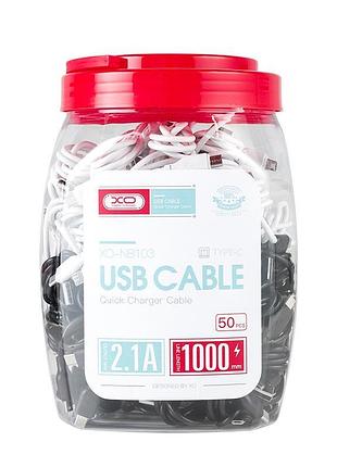 Кабель xo type-c bell usb cable (50 pcs/bottle) nb103 |1m, 2.1a| 2