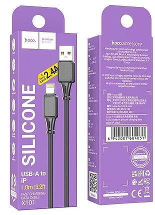 Кабель hoco lightning assistant silicone charging data cable x101 |1m, 2.4a| 6