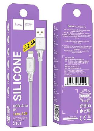 Кабель hoco lightning assistant silicone charging data cable x101 |1m, 2.4a| 8
