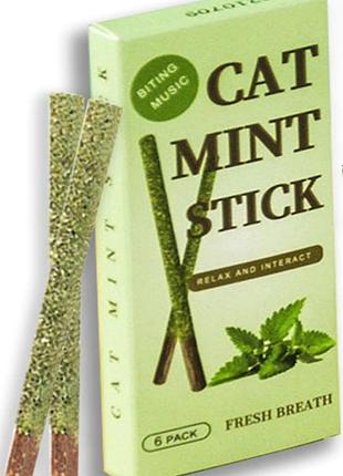 Игрушка для котов палочки мяты 6шт\уп