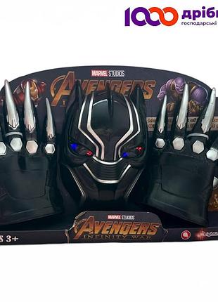 Набор черной пантеры, маска и перчатка - когти abc avenger мстители марвел