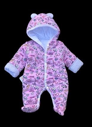 Комбінезон з капюшоном "зорепад", бавовна, синтепон тм "happy тот"