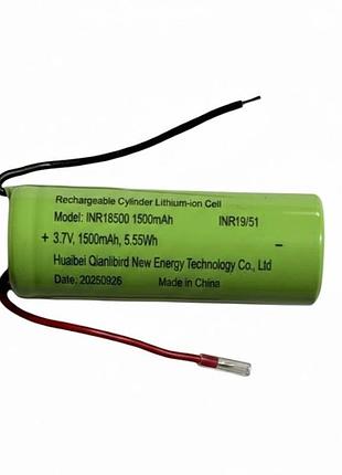 Аккамулятор 1500 mah к триммерам mrd smartbrain,stylecraft/gammapiu,gmt-90-4-03