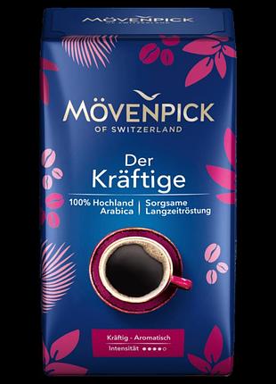 Кофе молотый movenpick der kraftige, 500 г, арабика 100%, нижняя (мовентик) 1950982017