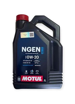 Олива motul 0w-20 ngen hybrid (4л)