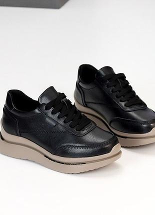 Кроссовки женские из натуральной кожи