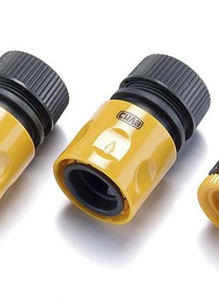 Набор для полива сила 1 адаптер 1/2" x 3/4" x 2 коннектора 1/2" (3шт) (551201)
