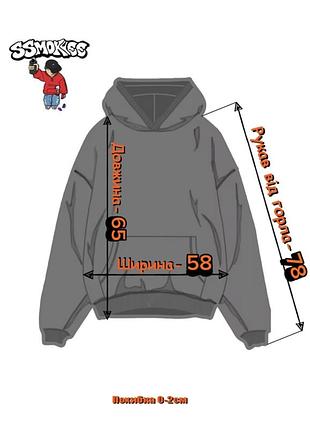 Оверсайз broken planet худі l cactus jack style 9