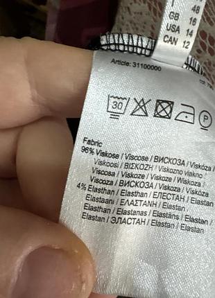 Шикарный натуральный свитер 4