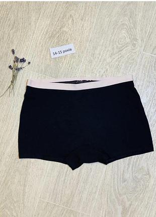 Дитячі трусики для дівчинки 164/170 см (14-15 років) george
