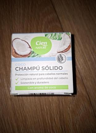 Твердий шампунь cien nature coco екологічний засіб для догляду за волоссям 80 г