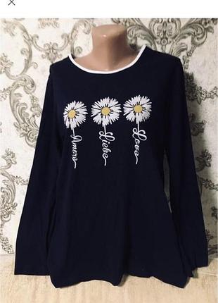 Натуральный лёгкий свитер