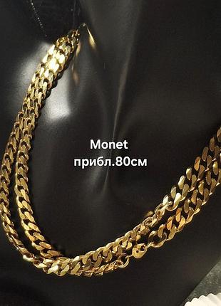 Ланцюжок monet