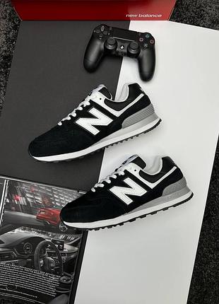 Чорно-білі муські кросівки