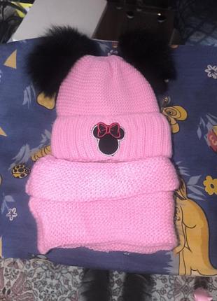 Одежда шапка с хомутом