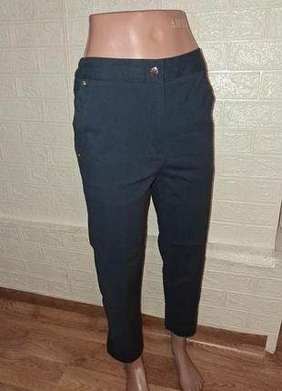 Брюки синие женские с карманами классика