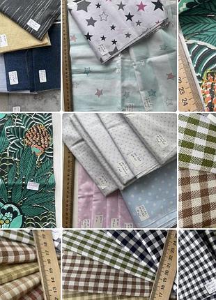 Залишки тканини бавовна