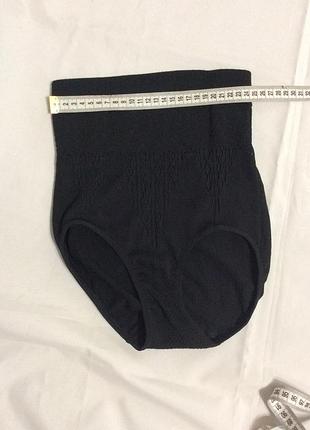 Труси жіночі безшовні р.44-46 з злегкою утяжкою плавками