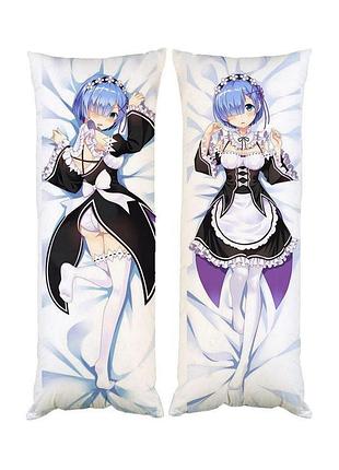 Подушка дакімакура рем життя з нуля 40х100см 1709