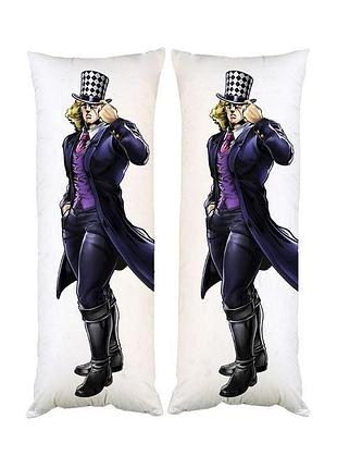 Подушка дакимакура спидвагон 40х100см 2623