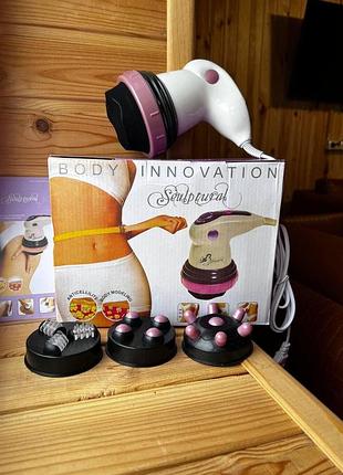Body indovation инфракрасный массажер