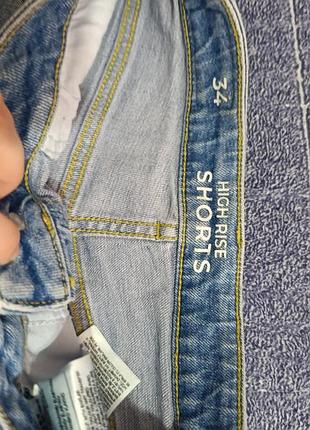 Джинсові шорти 3