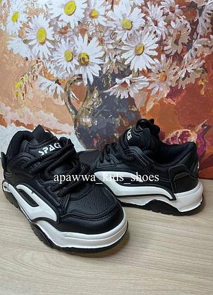 Кросівки для дітей 2