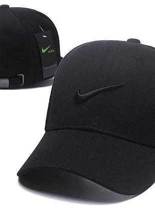 Чоловіча кепка найк