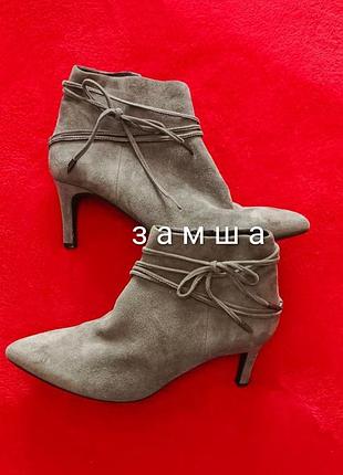 Батальоны замша женские