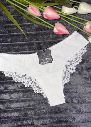 Жіночі трусики