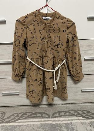 Продам плаття 2
