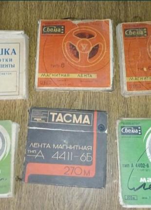 Вінтажні магнітні стрічки на бабінах