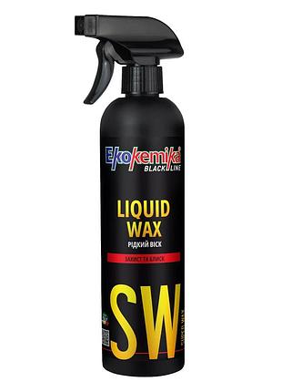 Рідкий віск 500 мл ekokemika black line liquid wax (780521)