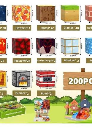 Магнітний конструктор minecraft maple forest adventure майнкрафт пригоди в кленовому лісі 200 деталей