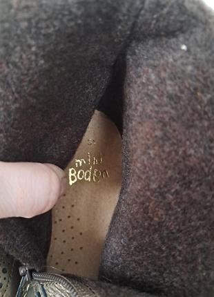 Сабоги "mini boden ". 7