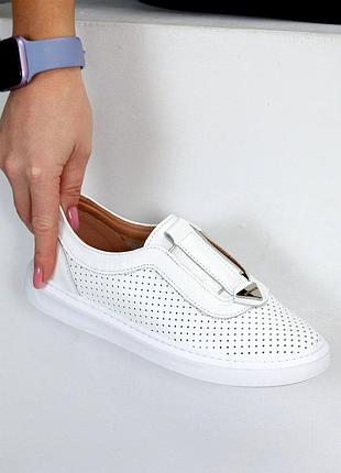 Мокасини "ferina", білий, натуральна шкіра з перфорацією
