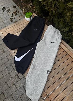 Штани nike x supreme