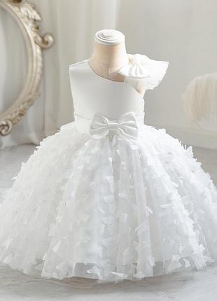 Гарна сукня