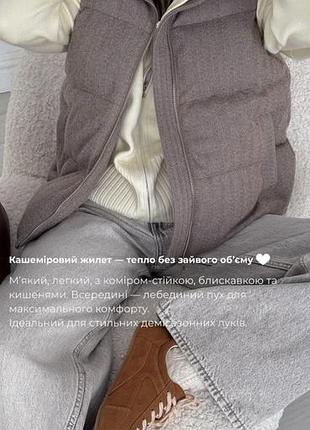 Жилетка бренд mk_manufacture