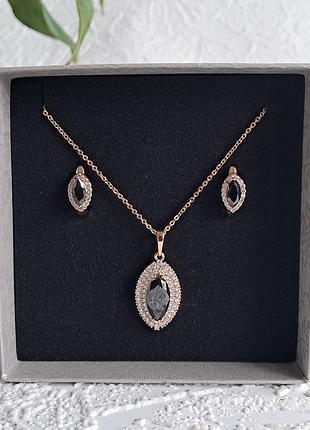 Набір прикрас медичне золото позолота сережки, кулон, ланцюжок