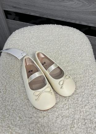 Дитячі туфлі балетки h&m