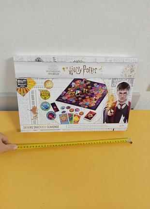 Настольная игра cartamundi harry potter: поиск бомбони (skiving snackbox scavenge).