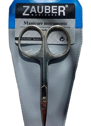 Манікюрні ножиці для нігтів 22 мм прямі zauber великі кільця 01-179s