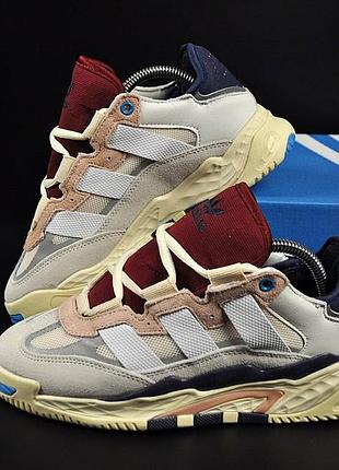 Adidas niteball beige &amp; burgundy