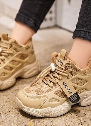 Кроссовки детские