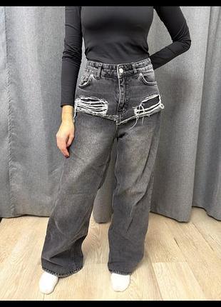 Джинси стильні