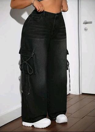 Джинсы широкие