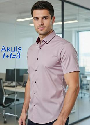 Новая классическая приталенная рубашка f&amp;f