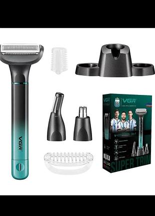 Акумуляторна електробритва тример 3в1 з насадками та зарядкою