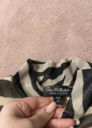 Сукня від miss selfridge 2